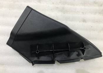 WLOT DOLOT POWIETRZA 4F0129618J AUDI A6 C6
