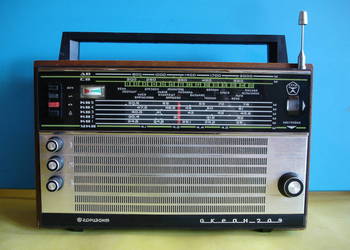 Radio OKEAN-209