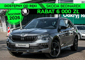 Škoda Kamiq Monte Carlo 1.5 TSI 150 KM DSG - Dostępny do ręki! I (2019-)