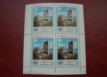 Manama 1971 MNH 25 lat ONZ NADRUK
