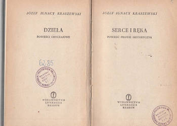 (01879) SERCE I RĘKA (POWIEŚĆ PRAWIE HISTORYCZNA) – JÓZEF IG