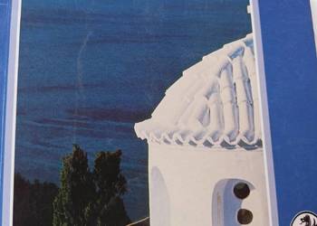 Durrell książki Menażeria księgarnia Praga unikat Warszawa