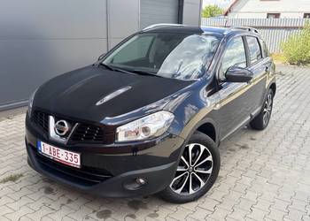 Nissan Qashqai  Lift 1.5 Diesel Zamiana Raty