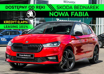 Škoda Fabia Sport 130 1.5 TSI 177 KM DSG - Dostępny od ręki! IV (2021-)