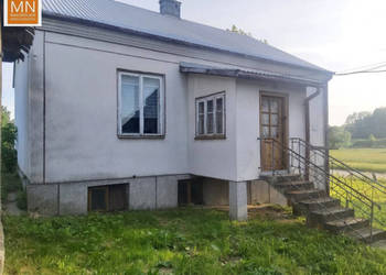 Ogłoszenie dom wolnostojący Prokocice 120m2