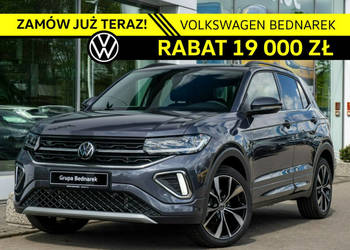 Volkswagen T-Cross R-Line Plus 1.5 TSI 150 KM DSG