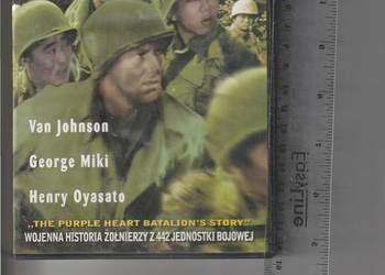 MARSZ KU CHWALE Roger Moore, Van Johnson,DVD