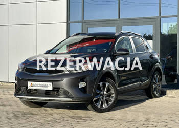 Kia Stonic 2 kpl.kół! Półskóra, Kamera, Navi, Grzane fotele, GWARANCJA,Bez…