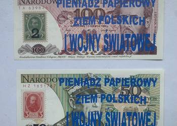 Banknoty 50 zł 1988 rok 100 zł 1986 rok wystawa   Sanniki
