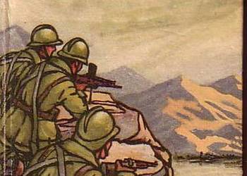 (0504) POLACY W BITWIE O NARWIK 1940 – JAN MEYSZTOWICZ