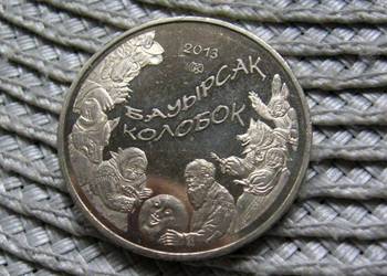 Kazachstan 50 Tenge 2013r - Kołobok