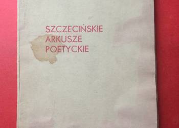 ( 684. ) Szczecińskie Arkusze Poetyckie