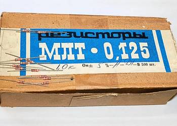 Rezystor 1k 0,125W MŁT