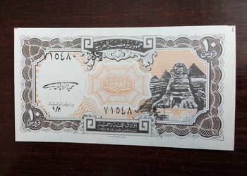 Banknot 10 piastrów Egiipt