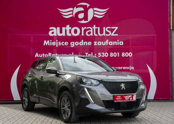 Peugeot 2008 FV 23%*Automat*Org. Lakier*Pełny Serwis* 1.2 Benz 130KM*Gwara…