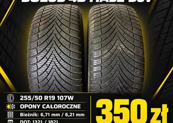 2 opony całoroczne Kumho Solus 4S HA32 SUV 255/50 R19 107W
