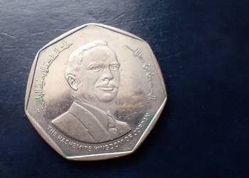 Stare monety 1/2 dinara 1980 Jordania