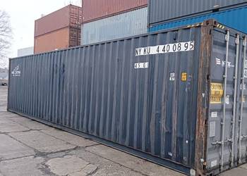 Promocja !! Kontener morski - 12 metrowy, 40 HC - sprzedam-Pisz