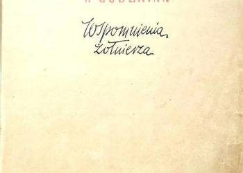 WSPOMNIENIA ŻOŁNIERZA - GUDERIAN HEINZ