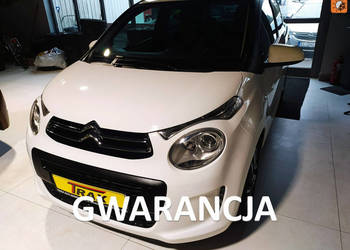 Citroen C1 1.0 VTi 72KM,niski przebieg, dobrze utrzymany II (2014-)