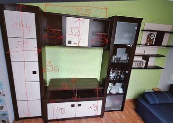 Witryna, komoda, ława, półki, regał