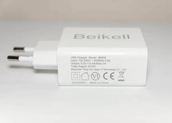 Ładowarka 4x USB 5V 2,4A max 24W