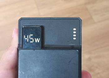 PowerBank