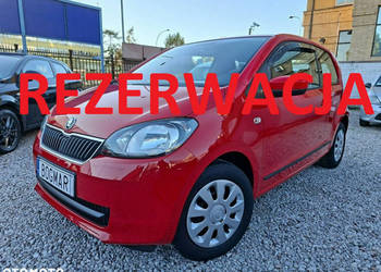 Škoda Citigo SALON PL 100% bezwypadkowa 26 tys. km. pierwszy właściciel