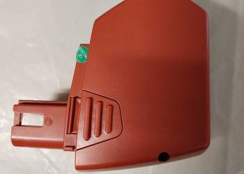 Bateria Akumulator HIL15.6VA Ni-MH 15.6V, 3000 mAh, 46.8Wh