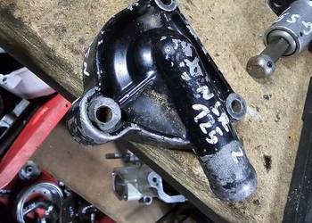 Honda NSR 125 pompa wody pokrywa dekiel dekielek nsr125 osłona kapa wirnika