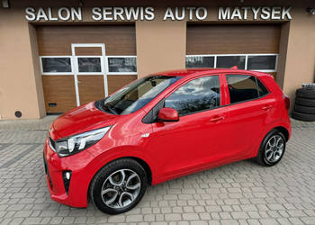 Kia Picanto 1,0 67KM Klimatyzacja Kamera CarPlay III (2017-)