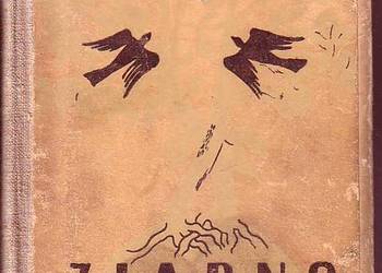 (0317) ZIARNO GORCZYCZNE  - EWA SZELBURG – ZAREMBINA