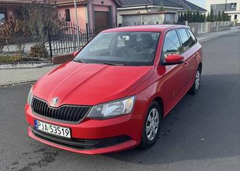 Sprzedam Skoda Fabia, stan super