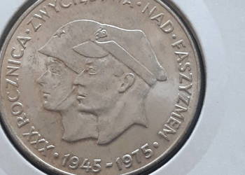 200 zł XXX rocznica Zwycięstwa nad Faszyzmem 1975 r - nr 5