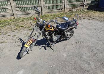 Kingway Chopper