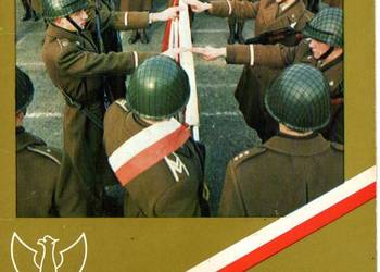 ZAPROSZENIE NA PRZYSIĘGĘ PRL OKOLICZNOŚCIOWA 11