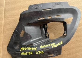 MERCEDES W910 UCHWYT MOCOWANIE ŚLIZG ZDERZAKA PRAWY PRZÓD A9108260300