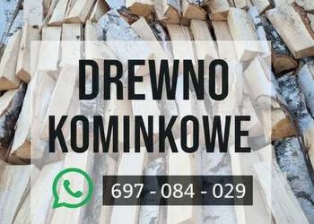 grab, dąb, brzoza – drewno kominkowe i opałowe | Łódź i okolice