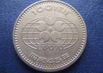 Stare monety 100 jen 1970 Japonia
