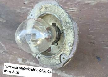 oprawka żarówka shl m05