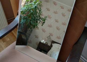 Nowe lustro z podświetleniem
