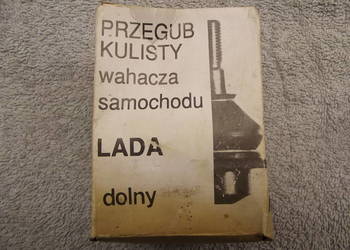 Łada przegub kulisty wahacza górny/dolny