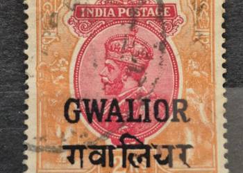 Indie GWALIOR znaczek pocztowy