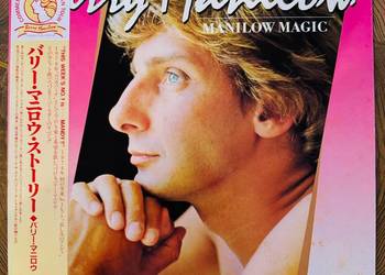 Barry Manilow Manilow Magic VG++/EX+ Japan Obi LP 1983 Arista 28RS-1