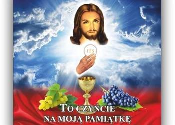 Ołtarz na Boże Ciało - dekoracja baner 1.5x1.5m wzór nr 1