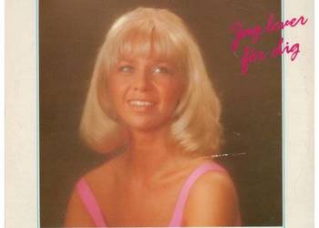 Anita Lindblom – „15 av Anita Lindbloms bästa”