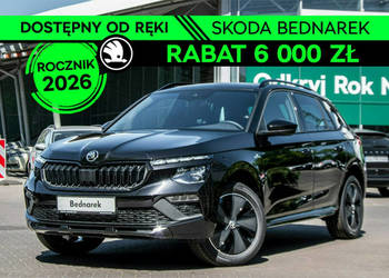 Škoda Kamiq Monte Carlo 1.5 TSI 150 KM DSG Dostępny od ręki! I (2019-)