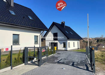 Dom wolnostojący 141.14m2 Koźmice Wielkie