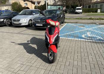 Zipp Vapor