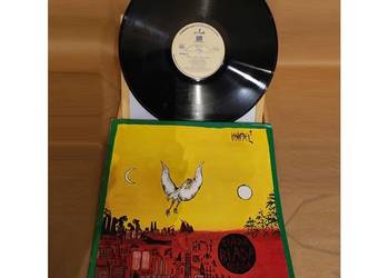 1983 Israel Biada biada biada Izrael  Issiael Płyta gramofonowa winylowa an